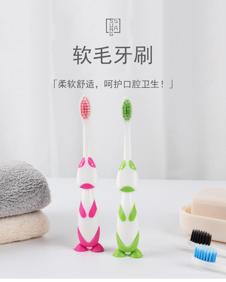 Cartoon Children SoftBristle Toothbrush 4 PCs Gum Care Teeth Cute Puppy Dog Cute Pet Baby Toothbrush Cartoon Children SoftBristle Toothbrush 4 PCs Gum Care Teeth Cute Puppy Dog Cute Pet Baby Toothbrush