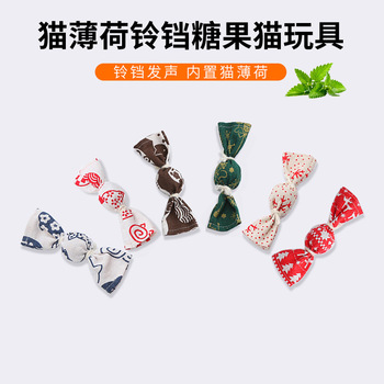 Pet Supplies AliExpress Dog Molar Rod TPR Dog Toothbrush Pet Bite Stick Bite Toy Food Leakage Toy