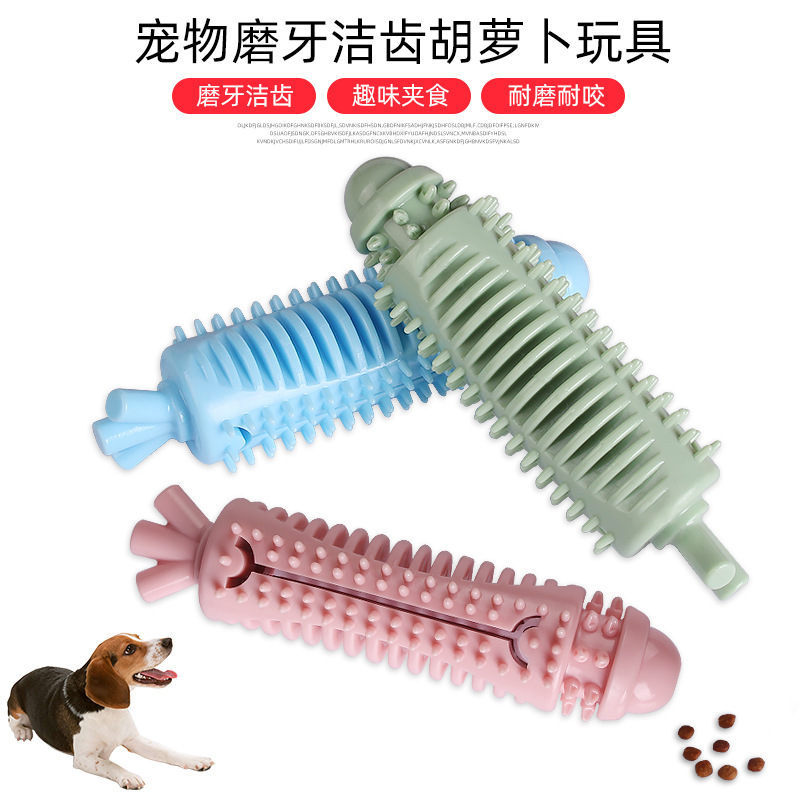 New Pet Molar the Toy Dog Chew Toy Carrot Tooth Cleaning Stick Dog Bite Toy Factory Wholesale
