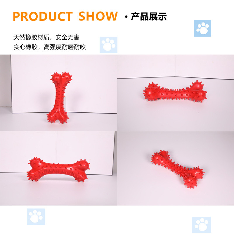 Pet the Toy Dog Bite Molar the Toy Dog Dog Chew Chew Dog the Toy Dog Dog Cleaning Teeth Brushing Molar Rod