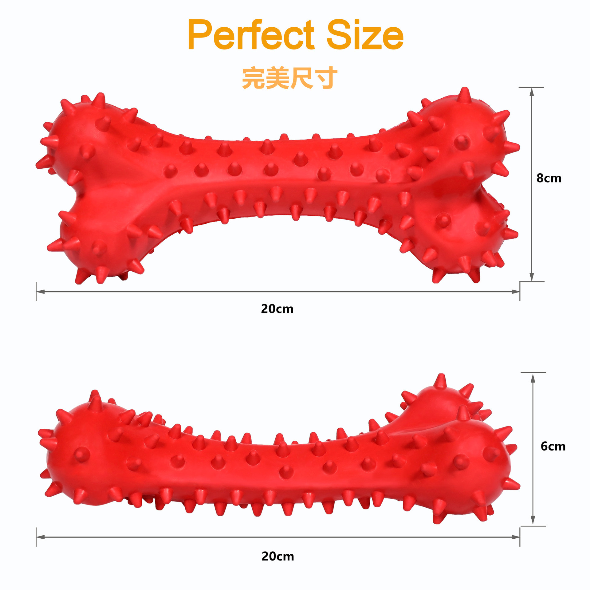 Pet the Toy Dog Bite Molar the Toy Dog Dog Chew Chew Dog the Toy Dog Dog Cleaning Teeth Brushing Molar Rod