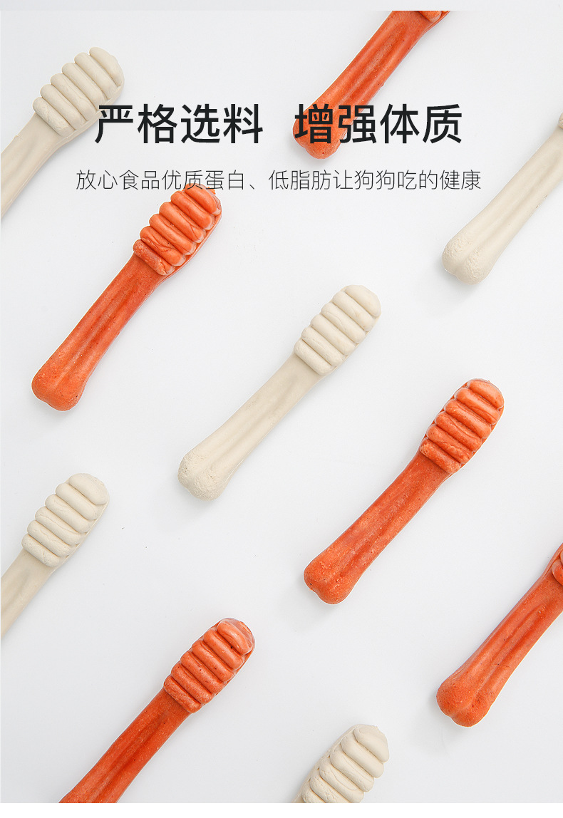 OTAGO Pet Snacks Milk Fresh Tooth Cleaning Bone Puppy Dog Molar Rod Pet Food Training Dog Chew 90G