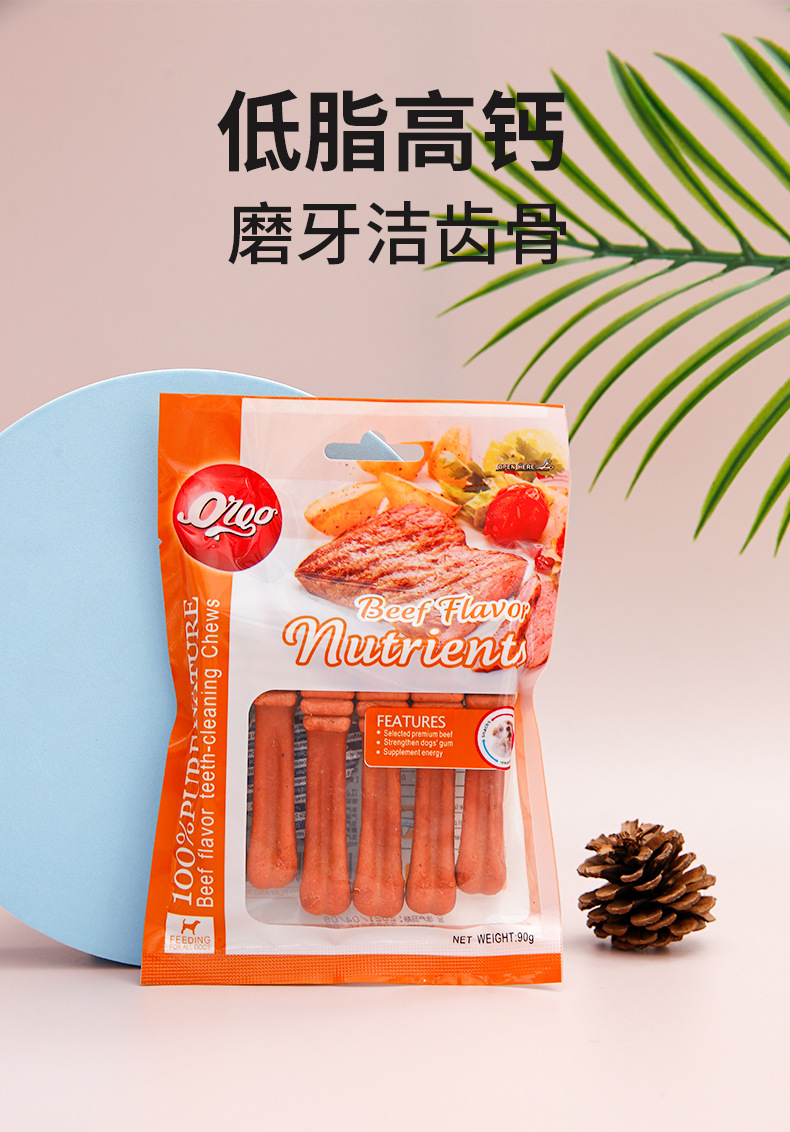 OTAGO Pet Snacks Milk Fresh Tooth Cleaning Bone Puppy Dog Molar Rod Pet Food Training Dog Chew 90G