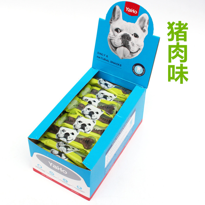 Yahe Maidong Tooth Cleaning Bone Dog Molar Rod Puppy Teeth Bone Dog Chew Pet Zero