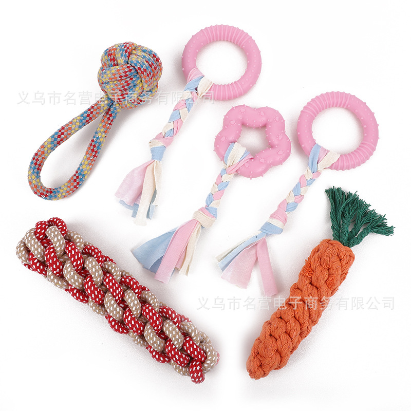 Pet Toys Cross-Border Dog Toys Wholesale Dog Toys Molar Carrot Dog Chew Toy Dog Supplies