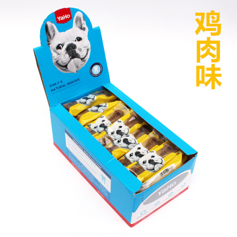 Large Maidong Yahe Tooth Cleaning Bone 19cm Pet Molar Rod Dog Chew Pet Snack Molar Calcium Supplement Large Maidong Yahe Tooth Cleaning Bone 19cm Pet Molar Rod Dog Chew Pet Snack Molar Calcium Supplement