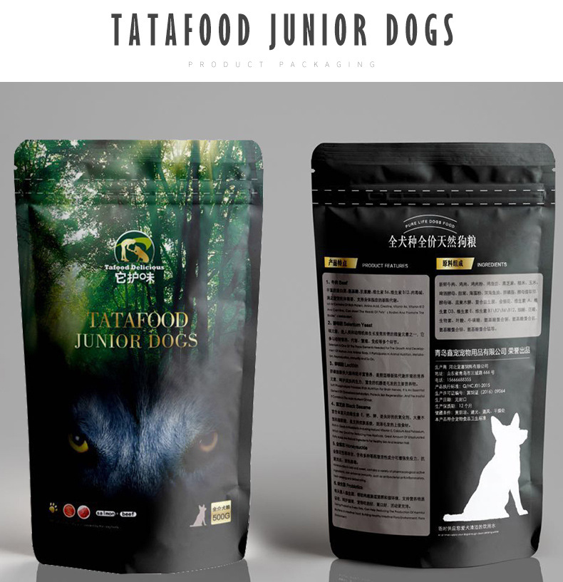 Dog Snacks Dog Grinding Stick Dog Chew Pet Snacks Dog Tooth Cleaning Bone Teddy Golden Retriever Snacks Manufacturer