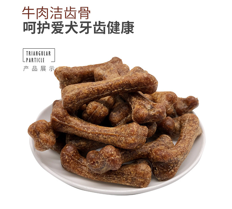 Dog Snacks Dog Grinding Stick Dog Chew Pet Snacks Dog Tooth Cleaning Bone Teddy Golden Retriever Snacks Manufacturer