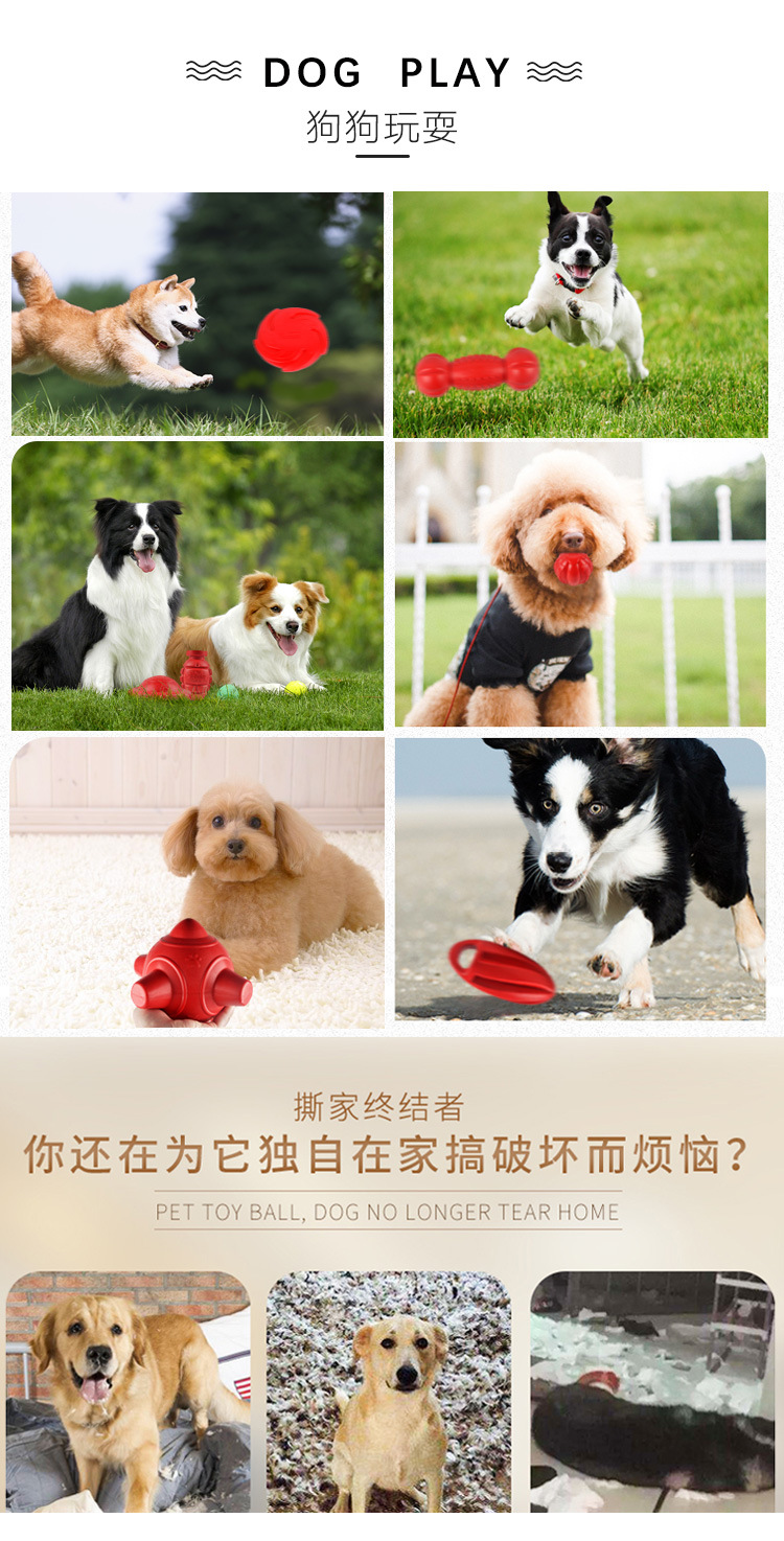 Cross border hot-selling new TPR gnawing dog toy to chew floating pet frisbee to get rid of dental stones