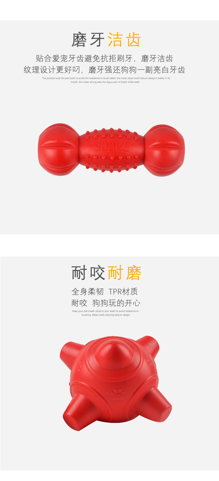Cross border hot-selling new TPR gnawing dog toy to chew floating pet frisbee to get rid of dental stones