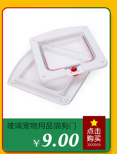 Cross border hot-selling new TPR gnawing dog toy to chew floating pet frisbee to get rid of dental stones