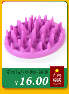 Cross border hot-selling new TPR gnawing dog toy to chew floating pet frisbee to get rid of dental stones