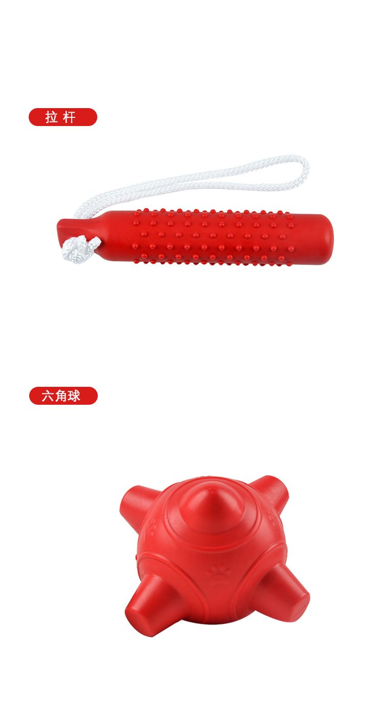 Cross border hot-selling new TPR gnawing dog toy to chew floating pet frisbee to get rid of dental stones