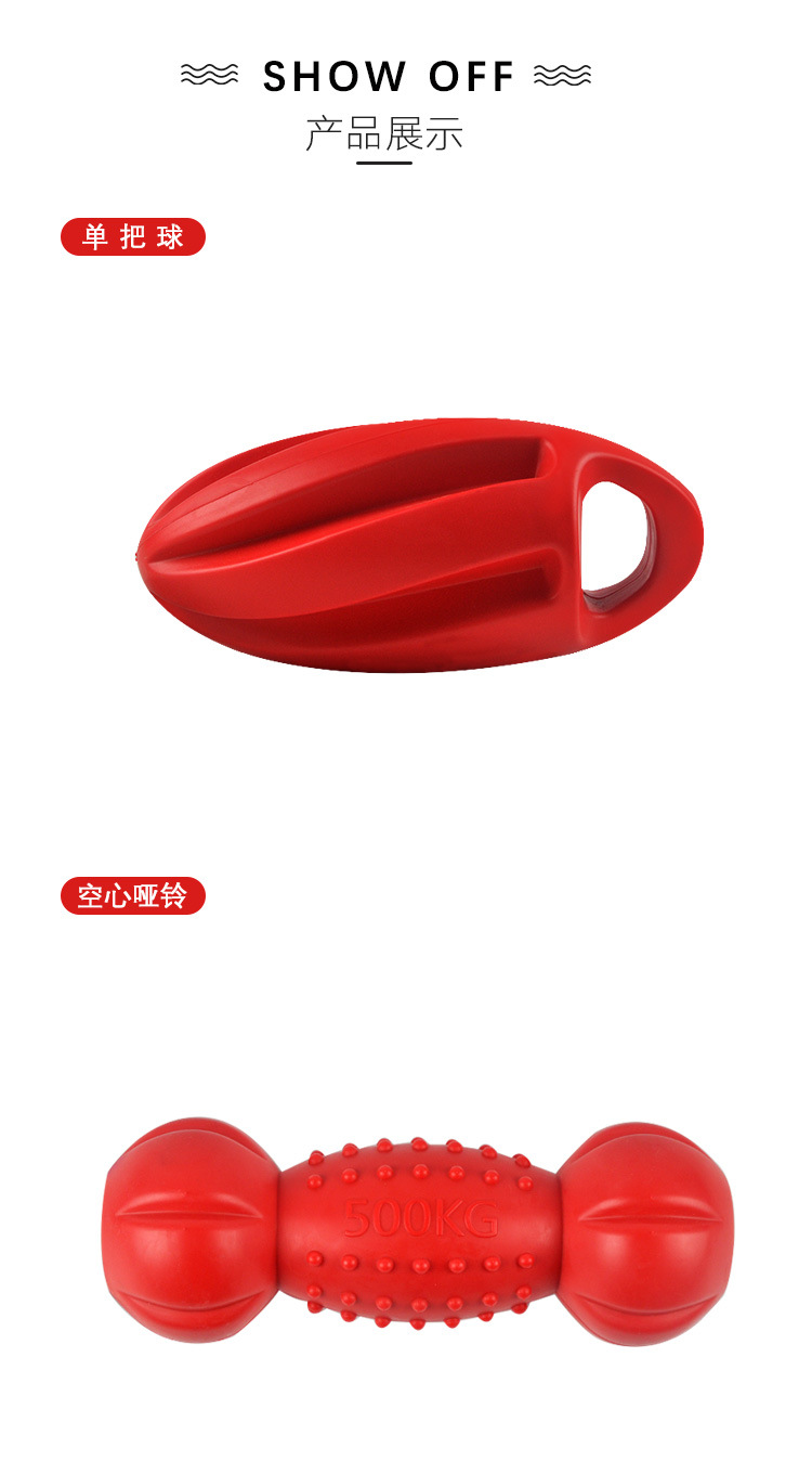 Cross border hot-selling new TPR gnawing dog toy to chew floating pet frisbee to get rid of dental stones