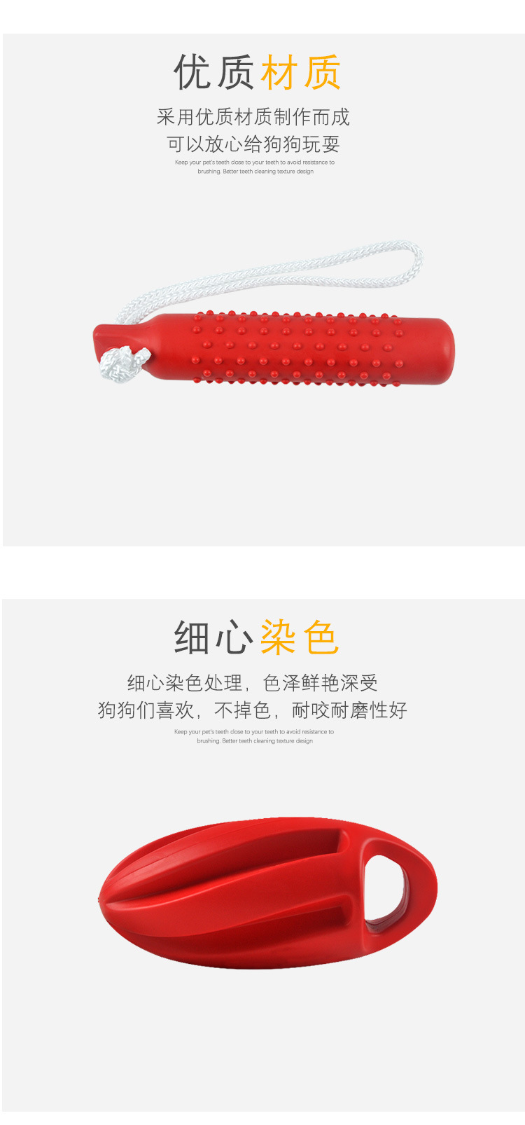 Cross border hot-selling new TPR gnawing dog toy to chew floating pet frisbee to get rid of dental stones