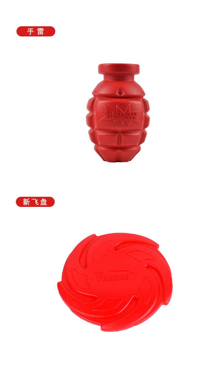 Cross border hot-selling new TPR gnawing dog toy to chew floating pet frisbee to get rid of dental stones