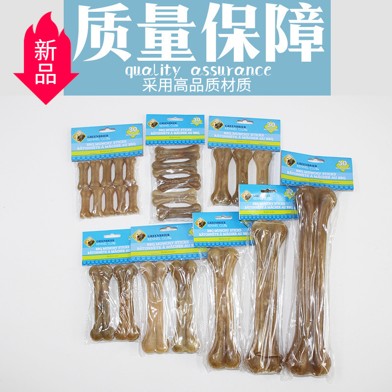 Factory Direct Sales Cowhide Bone Pressing Dog Molar Dog Chew Pet Snack Molar Supplies Pet Toys
