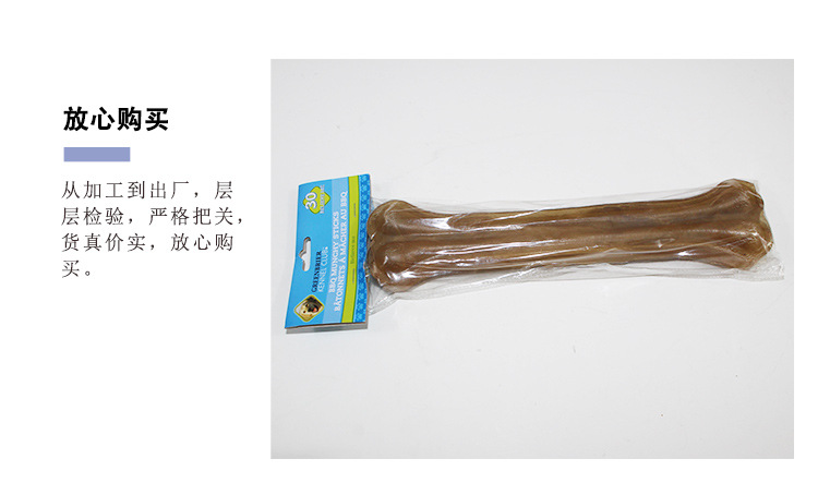 Factory Direct Sales Cowhide Bone Pressing Dog Molar Dog Chew Pet Snack Molar Supplies Pet Toys