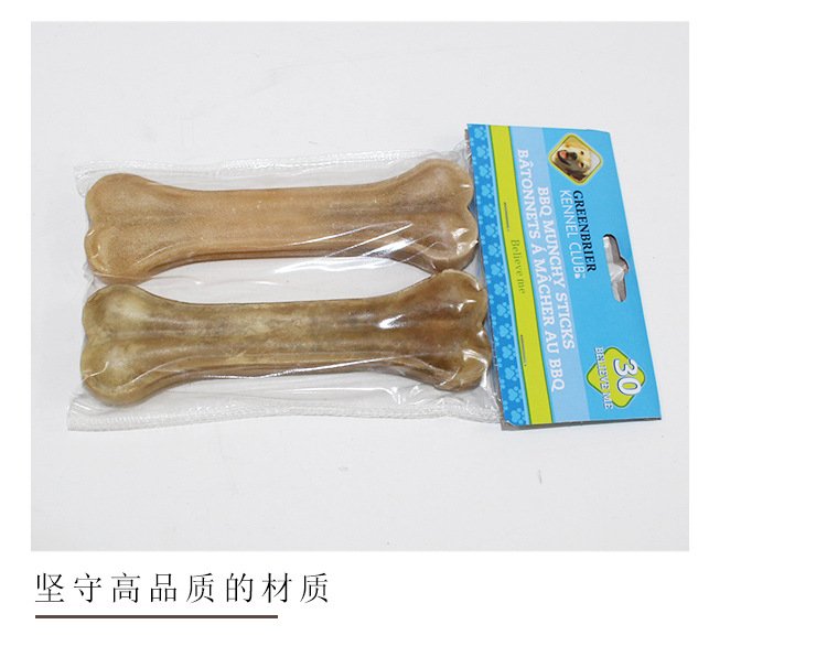 Factory Direct Sales Cowhide Bone Pressing Dog Molar Dog Chew Pet Snack Molar Supplies Pet Toys