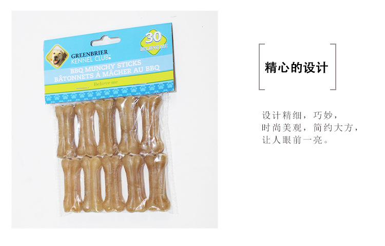 Factory Direct Sales Cowhide Bone Pressing Dog Molar Dog Chew Pet Snack Molar Supplies Pet Toys