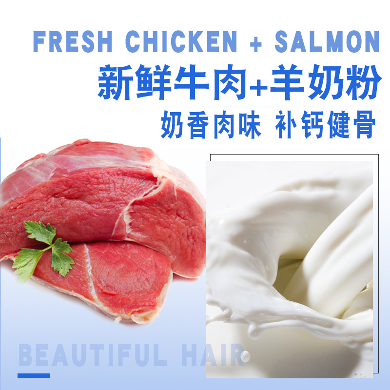 Processing Pet Snacks Manufacturers Dog Tooth Cleaning Bone Pet Grinding Stick Dog Snacks Wholesale Dog Dog Chew