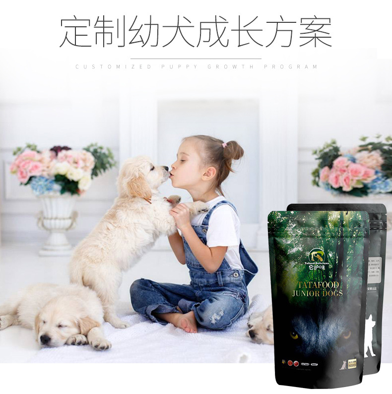 Dog Snacks Dog Grinding Stick Dog Chew Pet Snacks Dog Tooth Cleaning Bone Teddy Golden Retriever Snacks Manufacturer