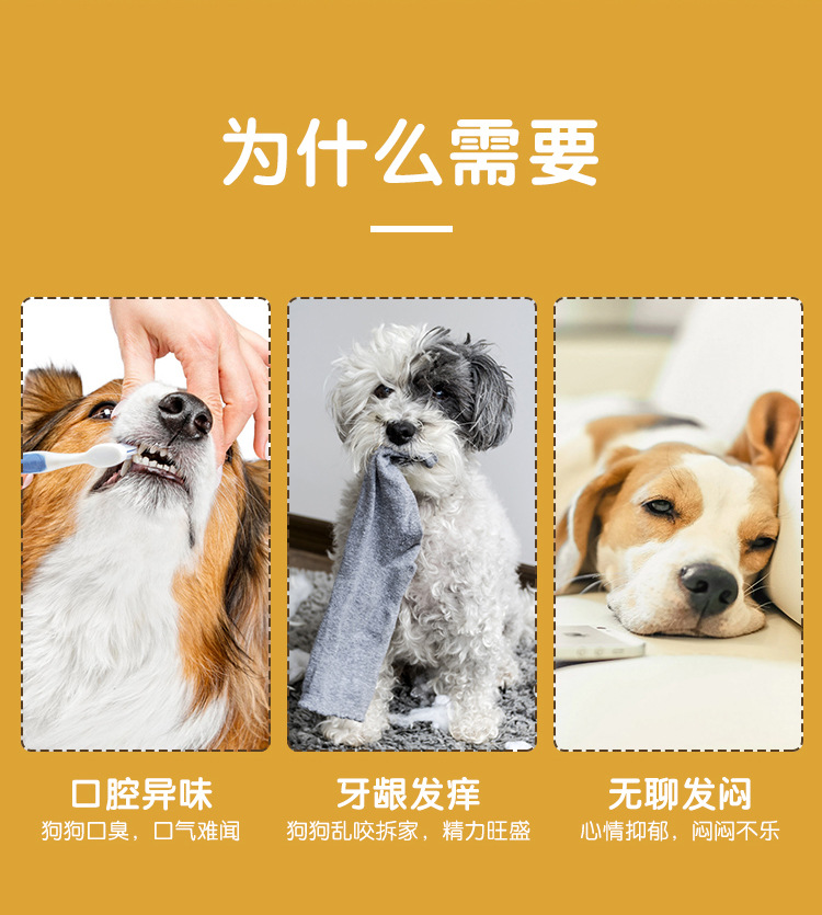 Amazon Hot Pet Supplies Simulation Bee Sound Plush Toy Interactive Bite Multifunctional Dog Chew Toy