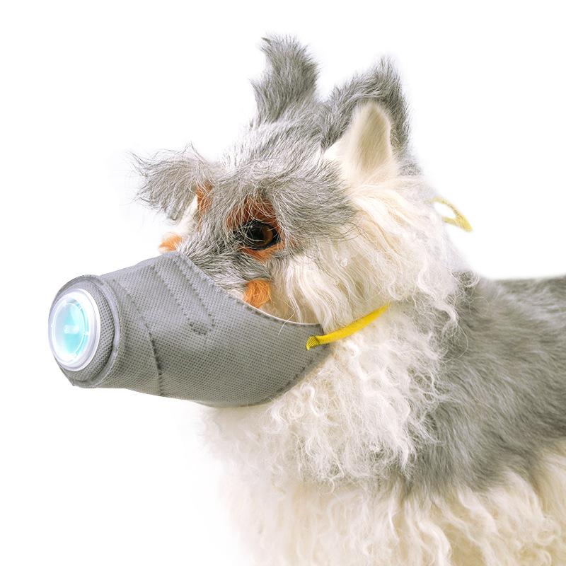 Pet Muzzle Anti-Haze Dustproof Anti-Bark Anti-Eating Dog Mouth Cover Large and Small Dog Mask Healthy Travel Daily Necessities