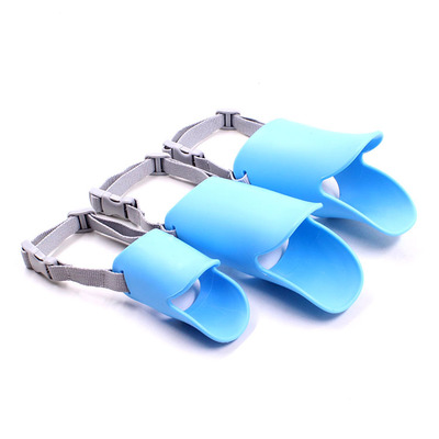 Pet duck muzzle dog adjustable Pet duck muzzle anti-bark bite silicone dog muzzle teddy poodle muzzle paper card package