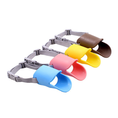 Pet duck muzzle dog adjustable Pet duck muzzle anti-bark bite silicone dog muzzle teddy poodle muzzle paper card package