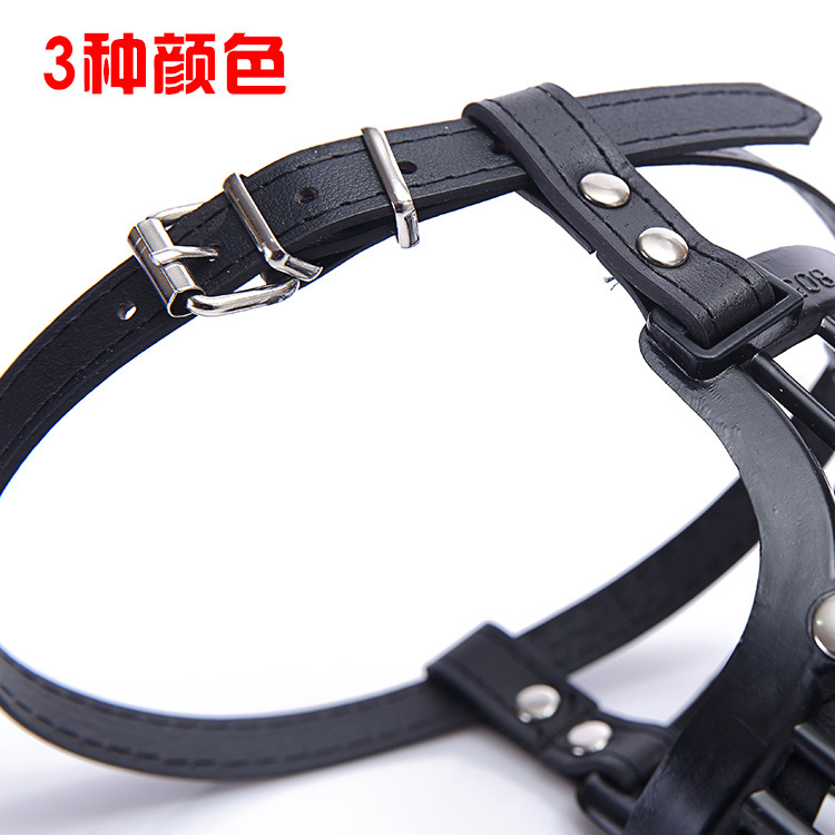 Breathable Dog Mouth Cover Soft Plastic Pet Muzzle Dog Mask Golden Retriever Anti-Bite Dog Mouth Cover Pet Supplies