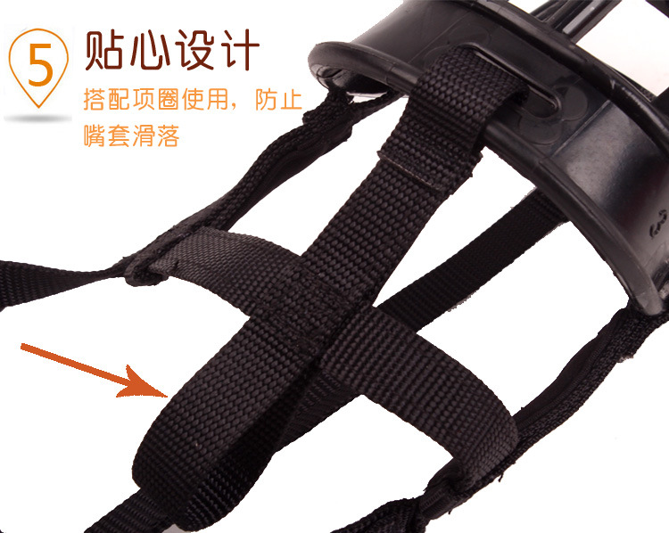 New CrossBorder Dog Mouth Cover Pet Muzzle Dog Whole AntiBiteAntiBark Bark Stop Pet Supplies New CrossBorder Dog Mouth Cover Pet Muzzle Dog Whole AntiBiteAntiBark Bark Stop Pet Supplies