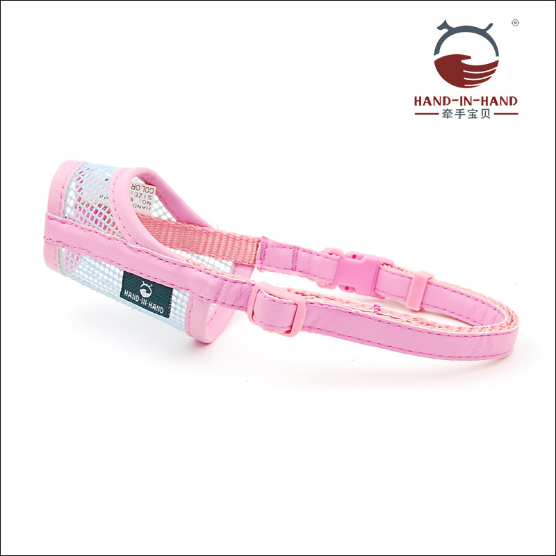 Cross-Border Currently Available Muzzle Dog Pet Anti-Bite Grid Pet Muzzle Your Dog Bark-Stop Muzzle