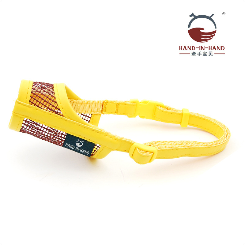 Cross-Border Currently Available Muzzle Dog Pet Anti-Bite Grid Pet Muzzle Your Dog Bark-Stop Muzzle