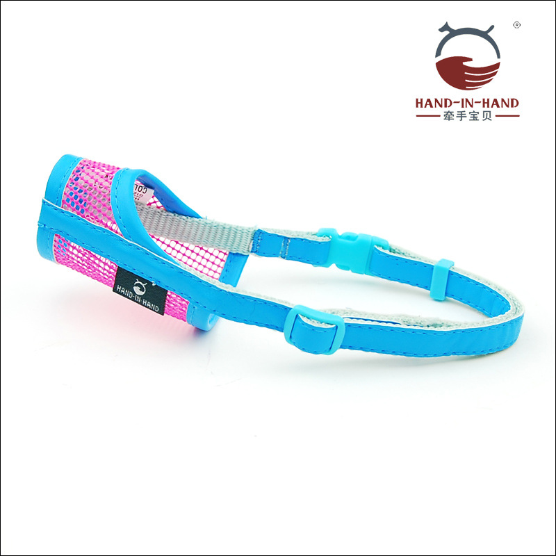 Cross-Border Currently Available Muzzle Dog Pet Anti-Bite Grid Pet Muzzle Your Dog Bark-Stop Muzzle