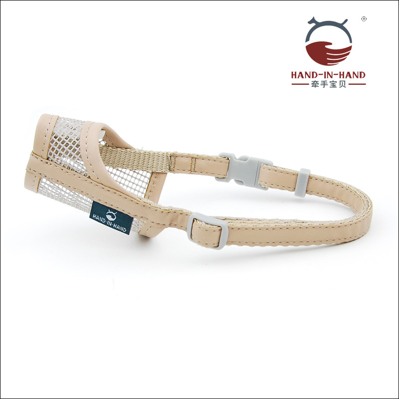 Cross-Border Currently Available Muzzle Dog Pet Anti-Bite Grid Pet Muzzle Your Dog Bark-Stop Muzzle