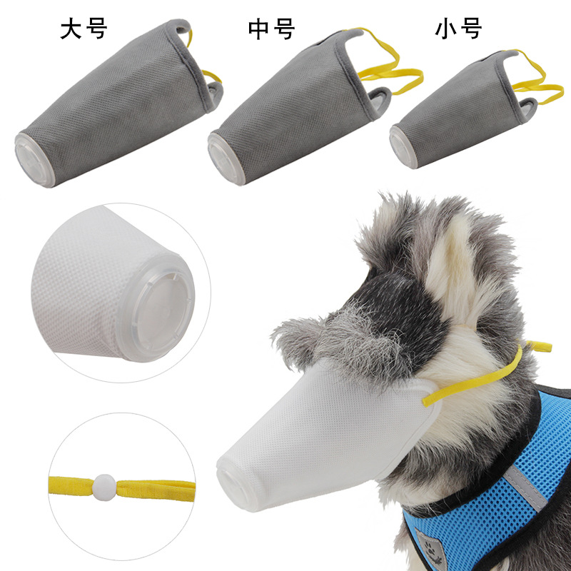 Pet Muzzle Dog Outing Breathing Dust Mouth Cover PM2.5 New Protective Mask Anti-Haze Mouth Cover