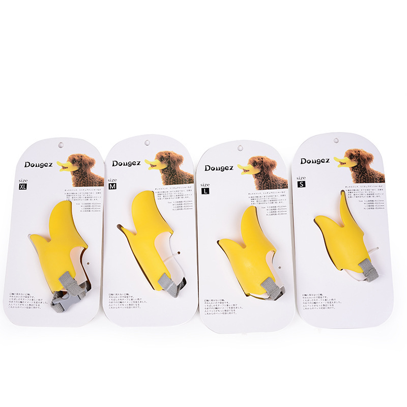 Produced and exported to Japan popular duck bill pet muzzle/teddy dog gum muzzle/anti-barking/dog color