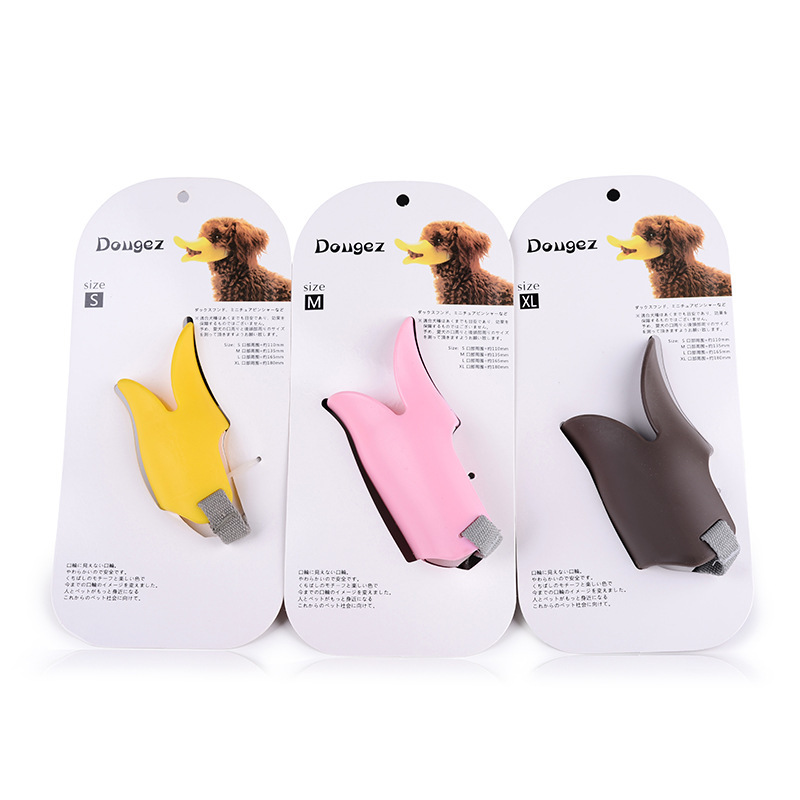 Produced and exported to Japan popular duck bill pet muzzle/teddy dog gum muzzle/anti-barking/dog color