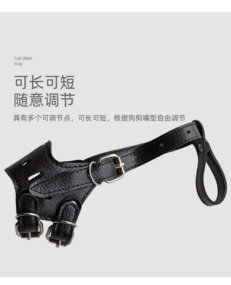 Dog Mouth Cover Dog Mask Anti-Bite Cover Medium Large Dog Anti-Bark Artifact Teddy/Golden Retriever Labrador Safety Muzzle Dog Mouth Cover Dog Mask Anti-Bite Cover Medium Large Dog Anti-Bark Artifact Teddy/Golden Retriever Labrador Safety Muzzle