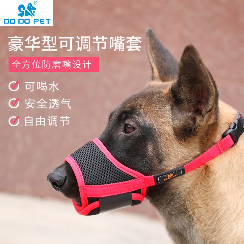 DODOPET Pet Muzzle Dog Mouth Cover AntiBiteAntiBark Eating Dog Masks Adjustable Size One Product Dropshipping