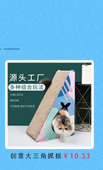 Pet Elizabeth Ring Medium and Small Dog Anti-Bite Cat Dog Color Scarf Headgear Adjustable Pet Elizabeth Ring Medium and Small Dog Anti-Bite Cat Dog Color Scarf Headgear Adjustable