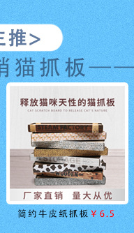 Pet Elizabeth Ring Medium and Small Dog Anti-Bite Cat Dog Color Scarf Headgear Adjustable Pet Elizabeth Ring Medium and Small Dog Anti-Bite Cat Dog Color Scarf Headgear Adjustable