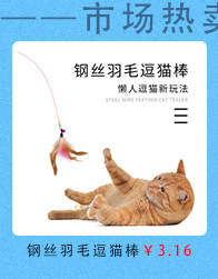 Pet Elizabeth Ring Medium and Small Dog Anti-Bite Cat Dog Color Scarf Headgear Adjustable Pet Elizabeth Ring Medium and Small Dog Anti-Bite Cat Dog Color Scarf Headgear Adjustable