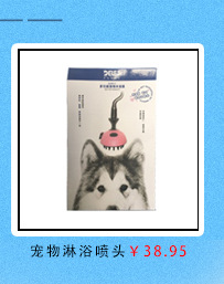 Pet Elizabeth Ring Medium and Small Dog Anti-Bite Cat Dog Color Scarf Headgear Adjustable Pet Elizabeth Ring Medium and Small Dog Anti-Bite Cat Dog Color Scarf Headgear Adjustable