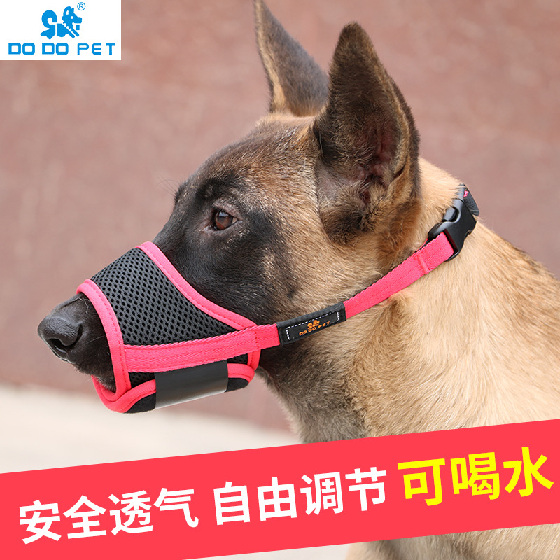 Dodopet Dog Mask Dog Mouth Cover Pet Muzzle Dog Mouth Cover Breathable Adjustable Size Factory Supply