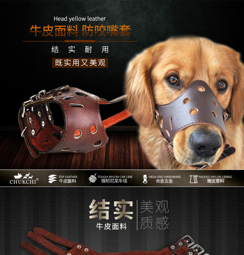 Dog Mouth Cover Dog Muzzles Anti-Biting/Anti-Barking Eating Indiscriminately Medium Large Dog Dog Mask Golden Retriever Bark Stopper Pet Muzzle