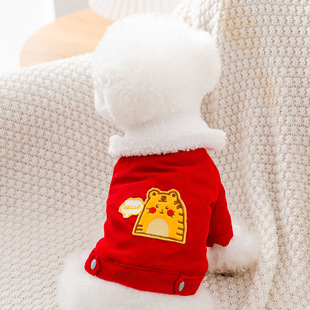 New Puppy Dog Autumn and Winter Double-Sided Wear Rain-Proof Clothes Warm Four-Leg Cotton-Padded Clothes Scarf Suit Cat Pet Clothes