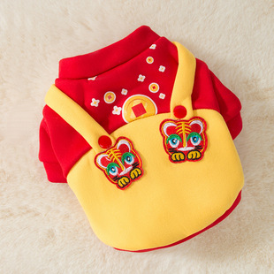 New Puppy Dog Autumn and Winter Double-Sided Wear Rain-Proof Clothes Warm Four-Leg Cotton-Padded Clothes Scarf Suit Cat Pet Clothes
