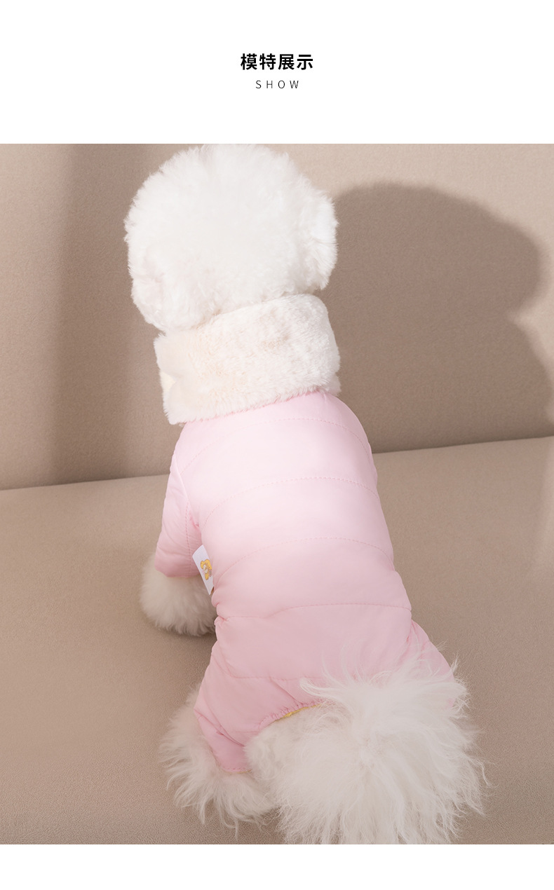 New Puppy Dog Autumn and Winter Double-Sided Wear Rain-Proof Clothes Warm Four-Leg Cotton-Padded Clothes Scarf Suit Cat Pet Clothes